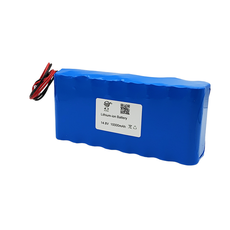 18650 lithium battery