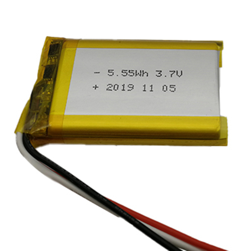 Batri lithiwm polymer 3.7V 1500mAh