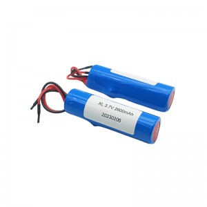 Baterai 3.7V 2600mAh (8)